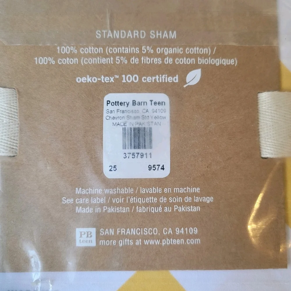 NEW POTTERY BARN TEEN white & yellow TWIN DUVET COVER & STANDARD SHAM.